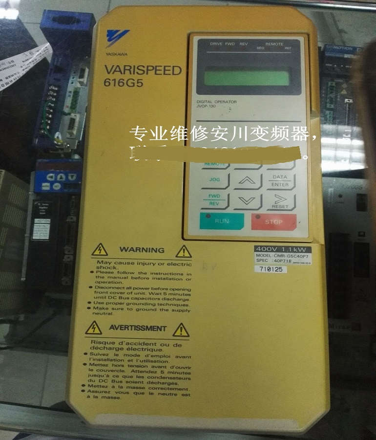 山東 煙臺(tái)專(zhuān)業(yè)維修安川變頻器CIMR-G5C40P7 安川變頻器模塊損壞故障維修