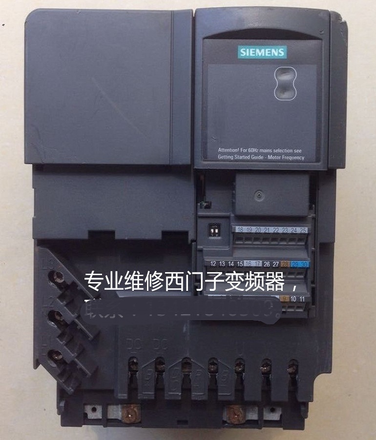 山東 煙臺(tái)西門(mén)子6SE6440-2UD25-5CA1變頻器維修 SIEMENS變頻調(diào)速器維修