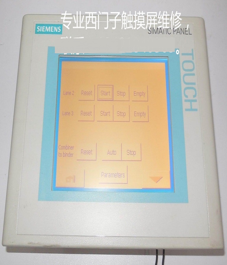 山東 煙臺(tái)維修西門(mén)子6AV6 642-0BC01-1AX0觸摸屏黑屏 花屏 藍(lán)屏 白屏故障