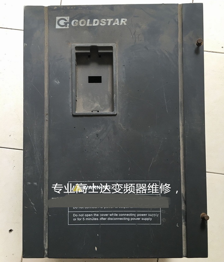 山東煙臺(tái)GOLDSTAR高士達(dá)GS216L-0450變頻器維修 電梯專(zhuān)用變頻器維修