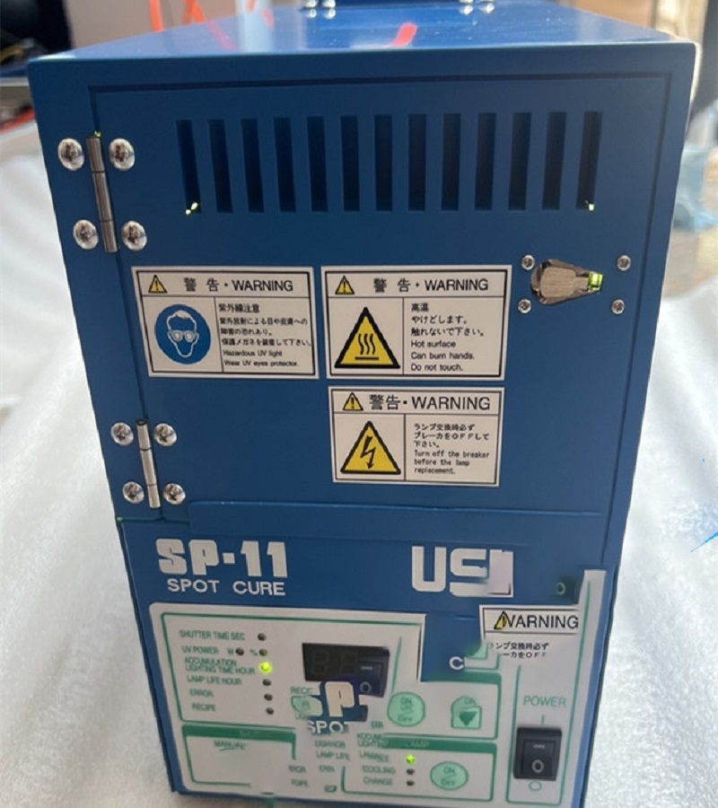 北京  日本牛尾  USHIO SP11-275A紫外線(xiàn)UV固化燈電源維修 快修 推薦 